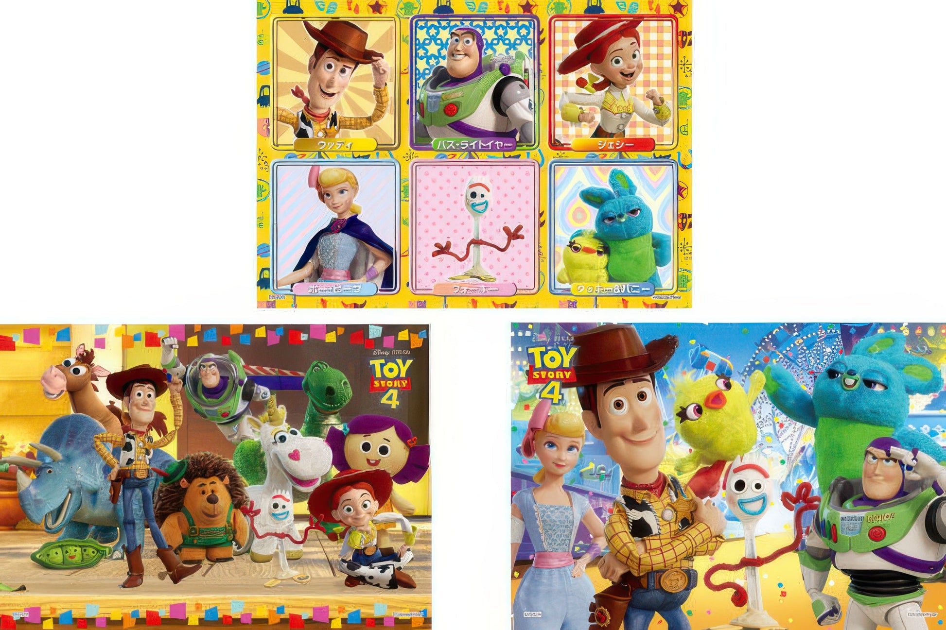 epoch-62-003-toy-story-friends-forever-161-multipack-kids-puzzle