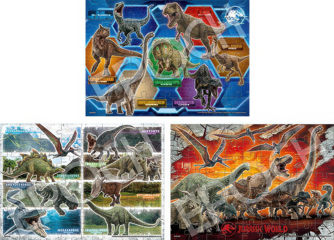 epoch-62-010-dinosaur-jurassic-world-161-multipack-kids-puzzle