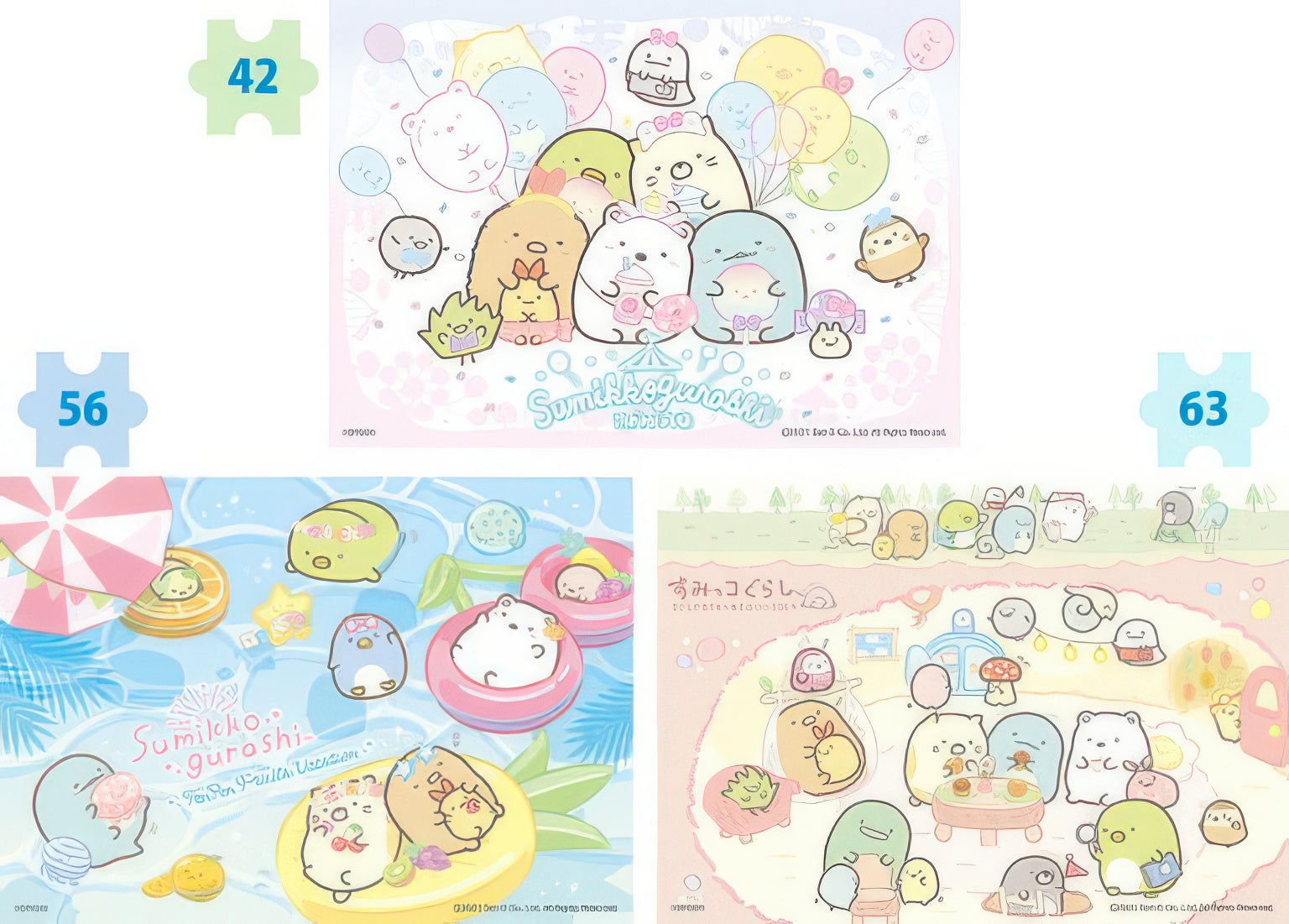 epoch-62-011-sumikko-gurashi-161-multipack-kids-puzzle