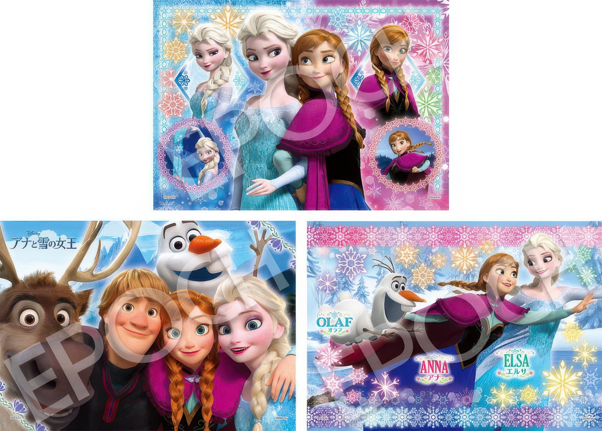 epoch-62-013-frozen-bond-of-sisters-161-multipack-kids-puzzle