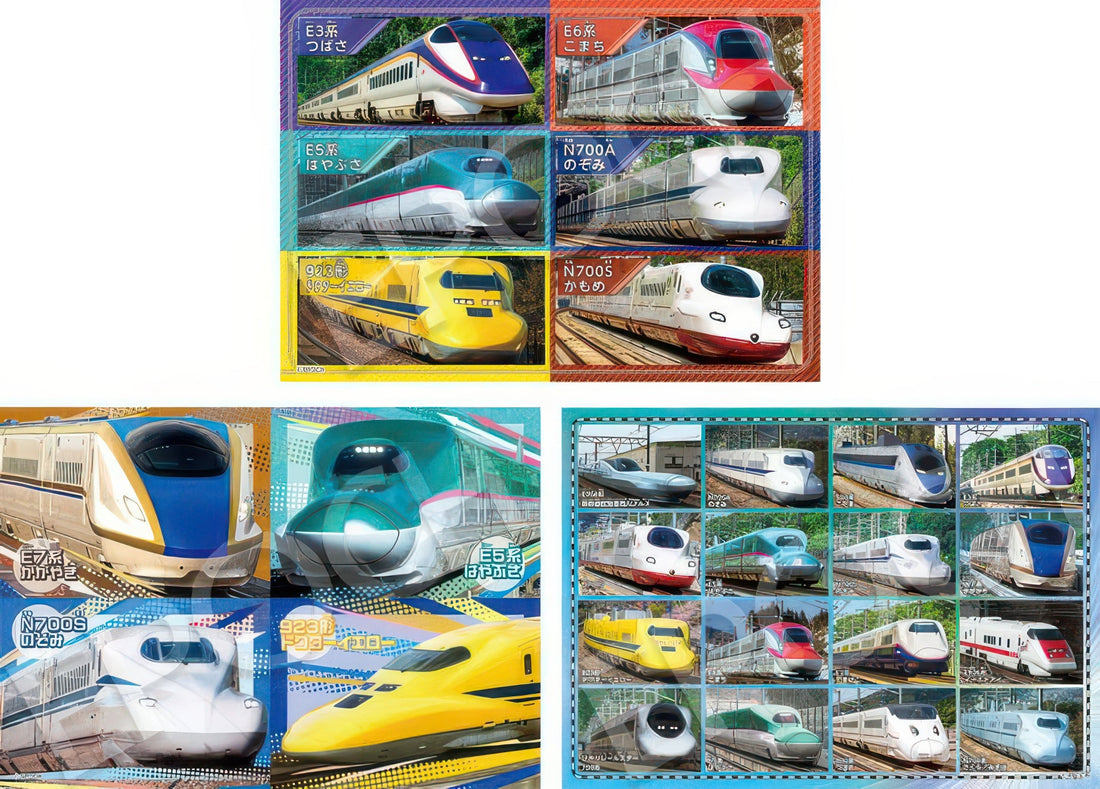 epoch-62-014-train-fast-shinkansen-161-multipack-kids-puzzle