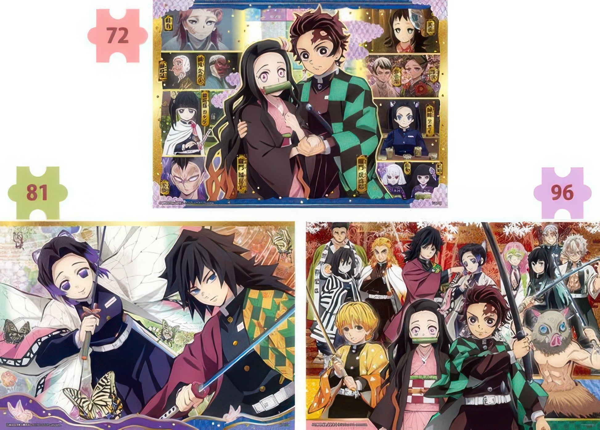 epoch-62-302-demon-slayer-kimetsu-no-yaiba-part-2-249-multipack-kids-puzzle