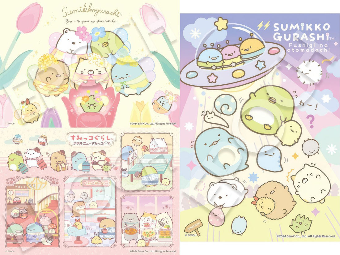 epoch-62-501-sumikko-gurashi-186-multipack-kids-puzzle