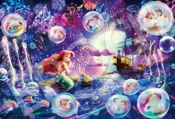 Epoch • Ariel • Emotional Story / The Little Mermaid　300 PCS　Jigsaw Puzzle