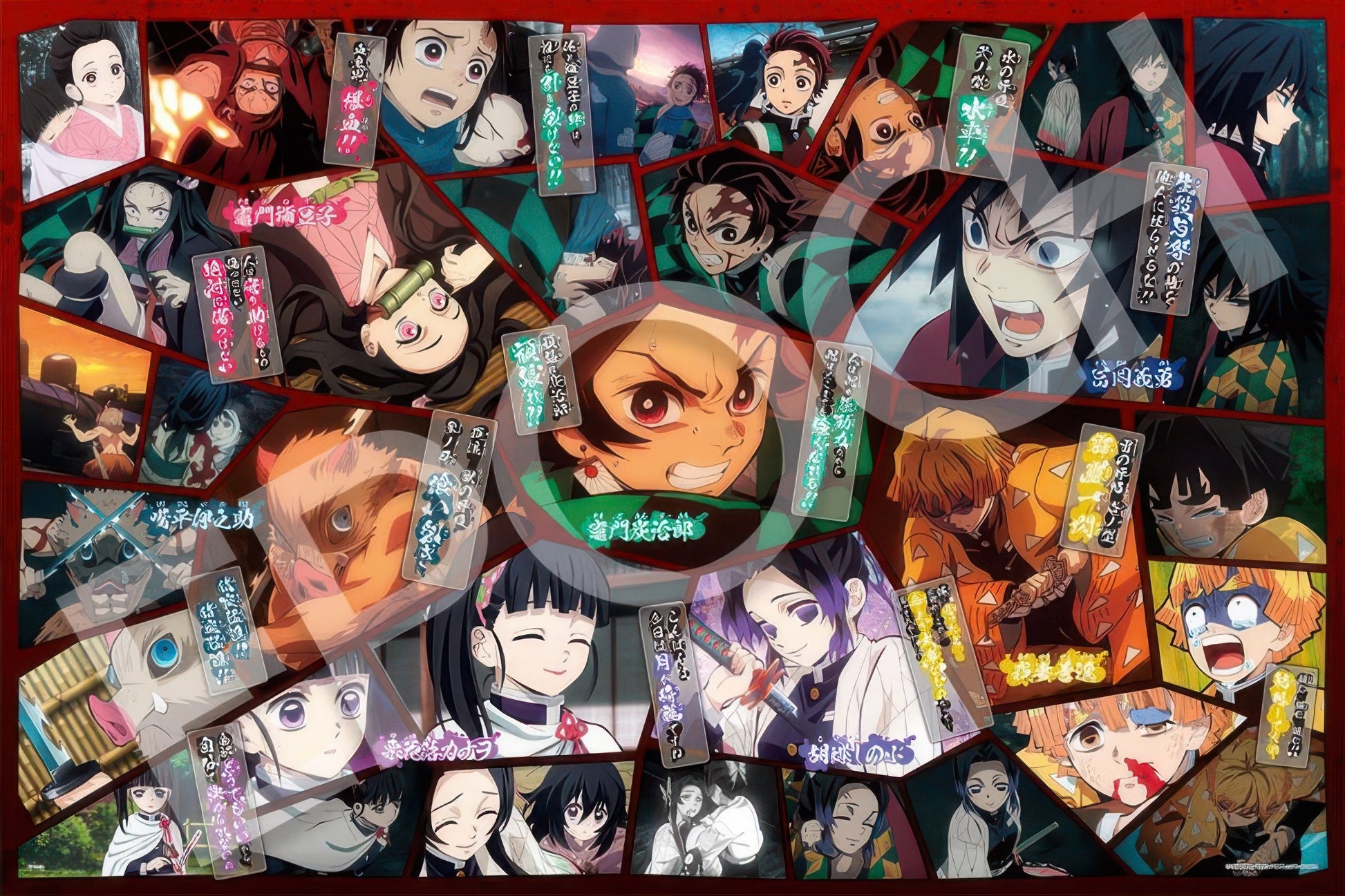epoch-97-202-demon-slayer:-kimetsu-no-yaiba-puzzle-decoration-vol.-4-1000-pieces-jigsaw-puzzle