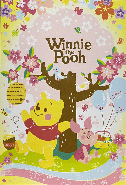 Gen Hwa QFQ03C　Winnie the Pooh　300 Pieces Jigsaw Puzzle