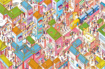 gu-bu-0495-cat-town-1000-pieces-jigsaw-puzzle