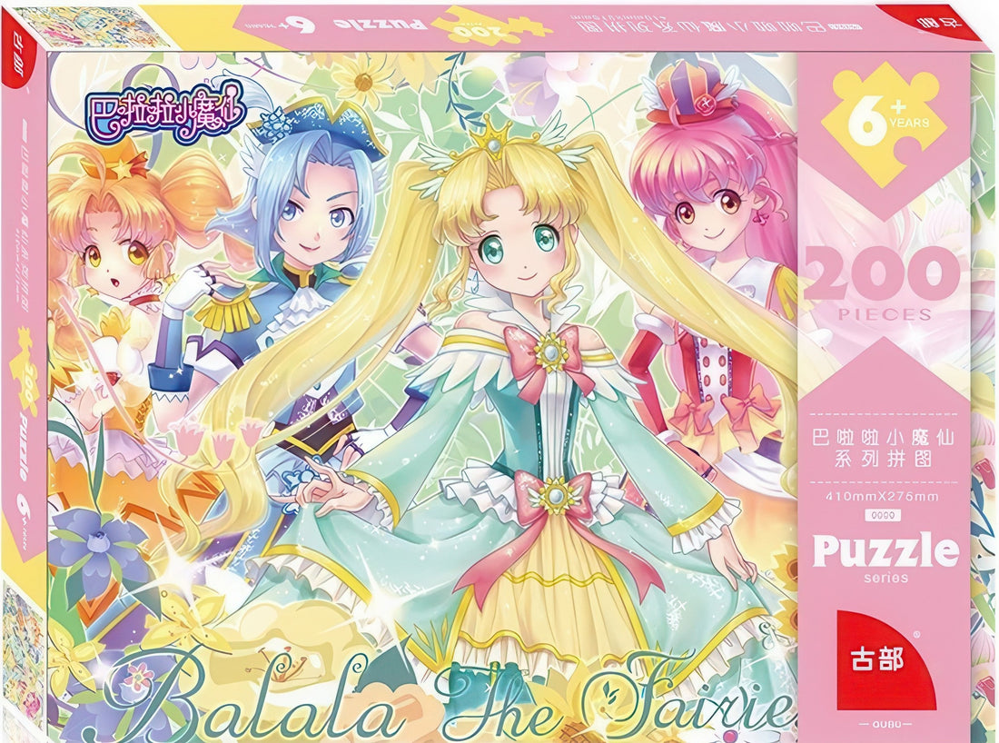 gu-bu-1005-balala-little-200-pieces-jigsaw-puzzle