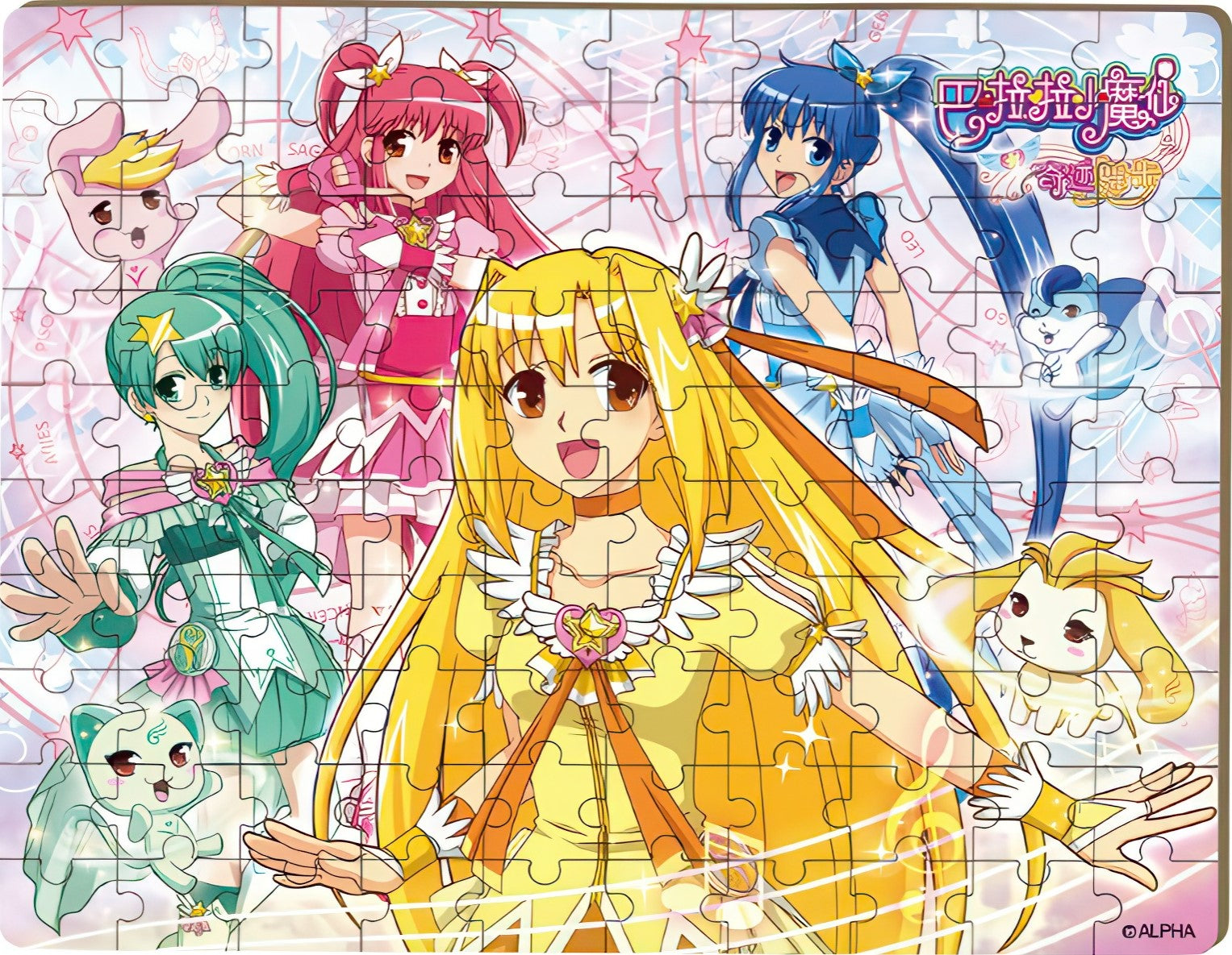 gu-bu-1008-balala-little-magic-fairy-100-pieces-jigsaw-puzzle