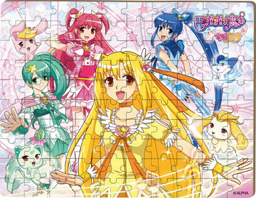 gu-bu-1008-balala-little-magic-fairy-100-pieces-jigsaw-puzzle