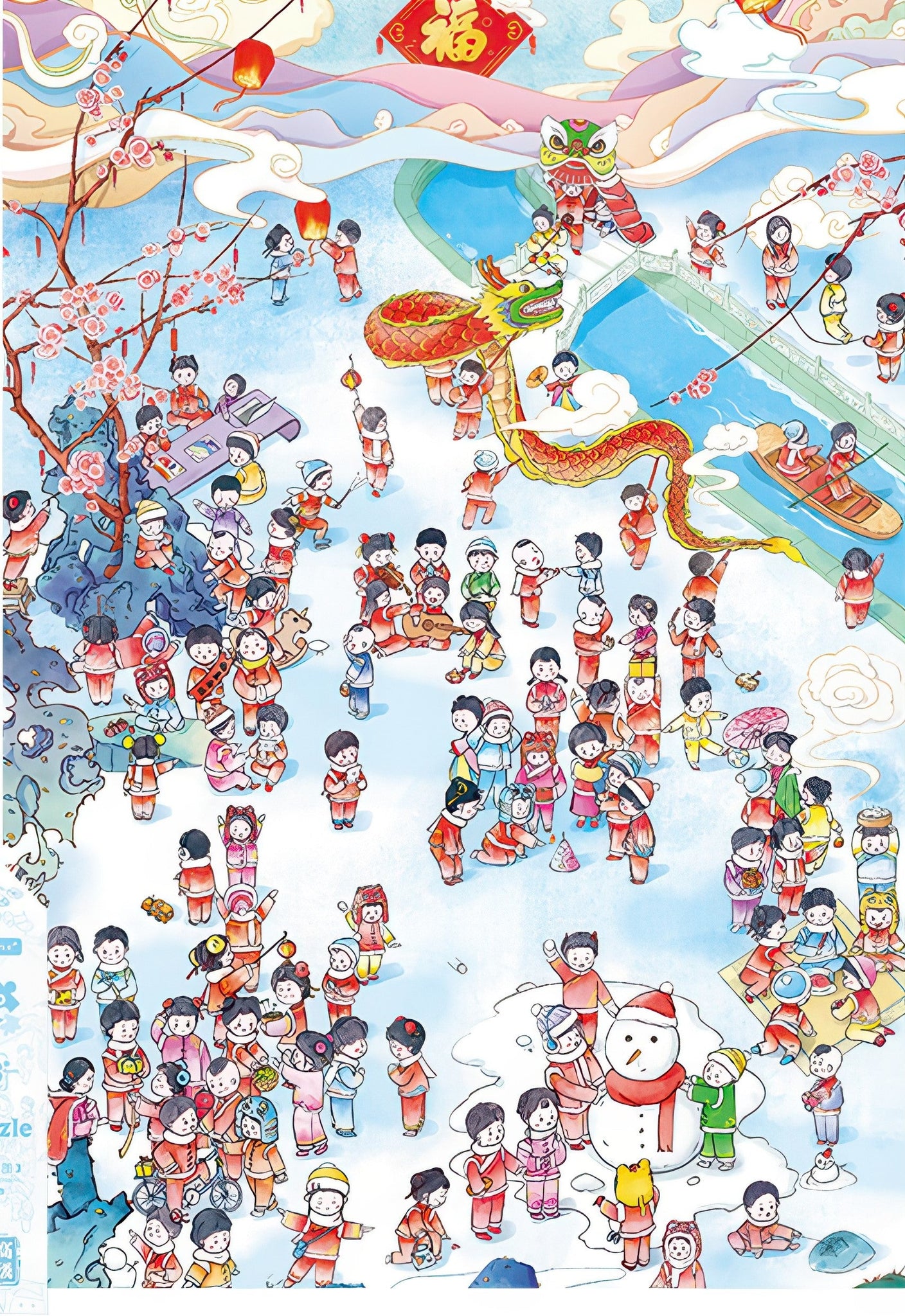 gu-bu-1044-one-hundred-children-500-pieces-jigsaw-puzzle