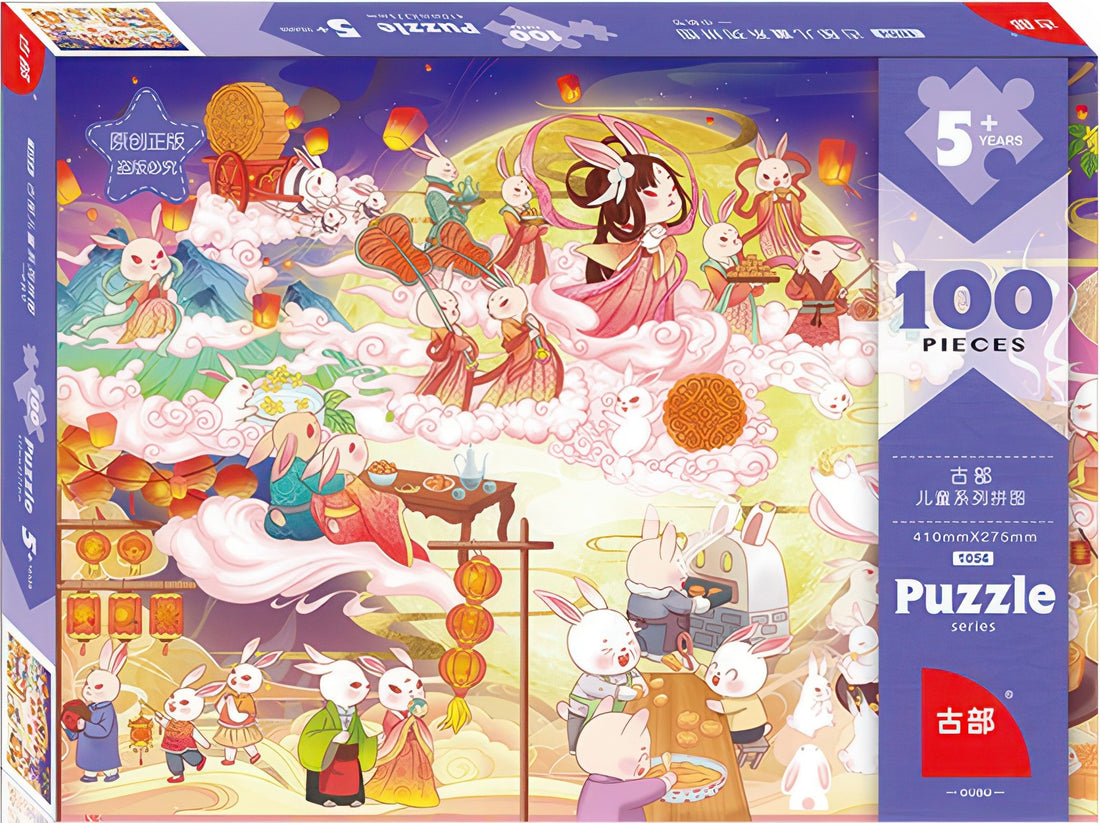gu-bu-1054-mid-autumn-festival-100-pieces-jigsaw-puzzle