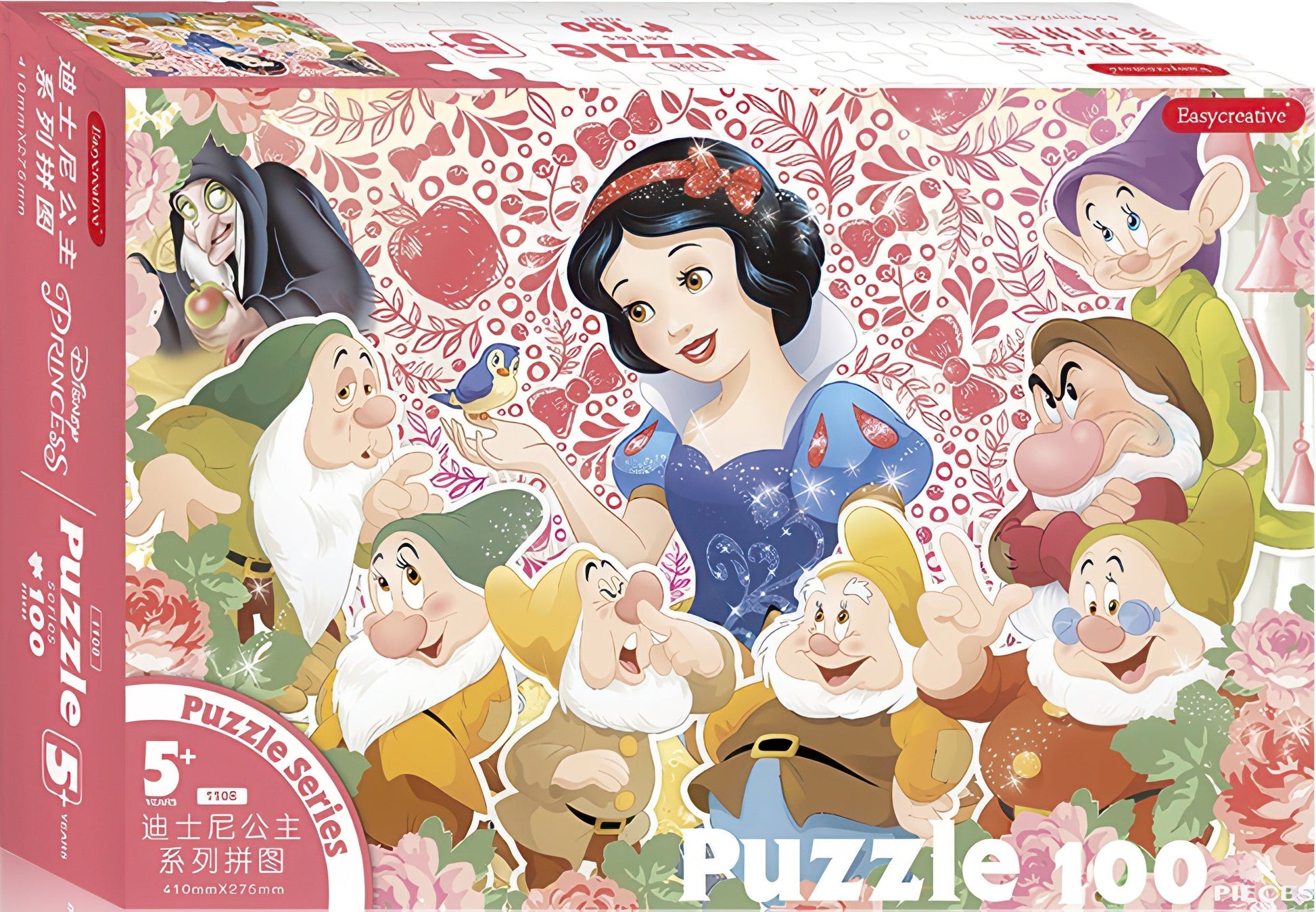 gu-bu-1108-snow-white-princess-100-pieces-jigsaw-puzzle