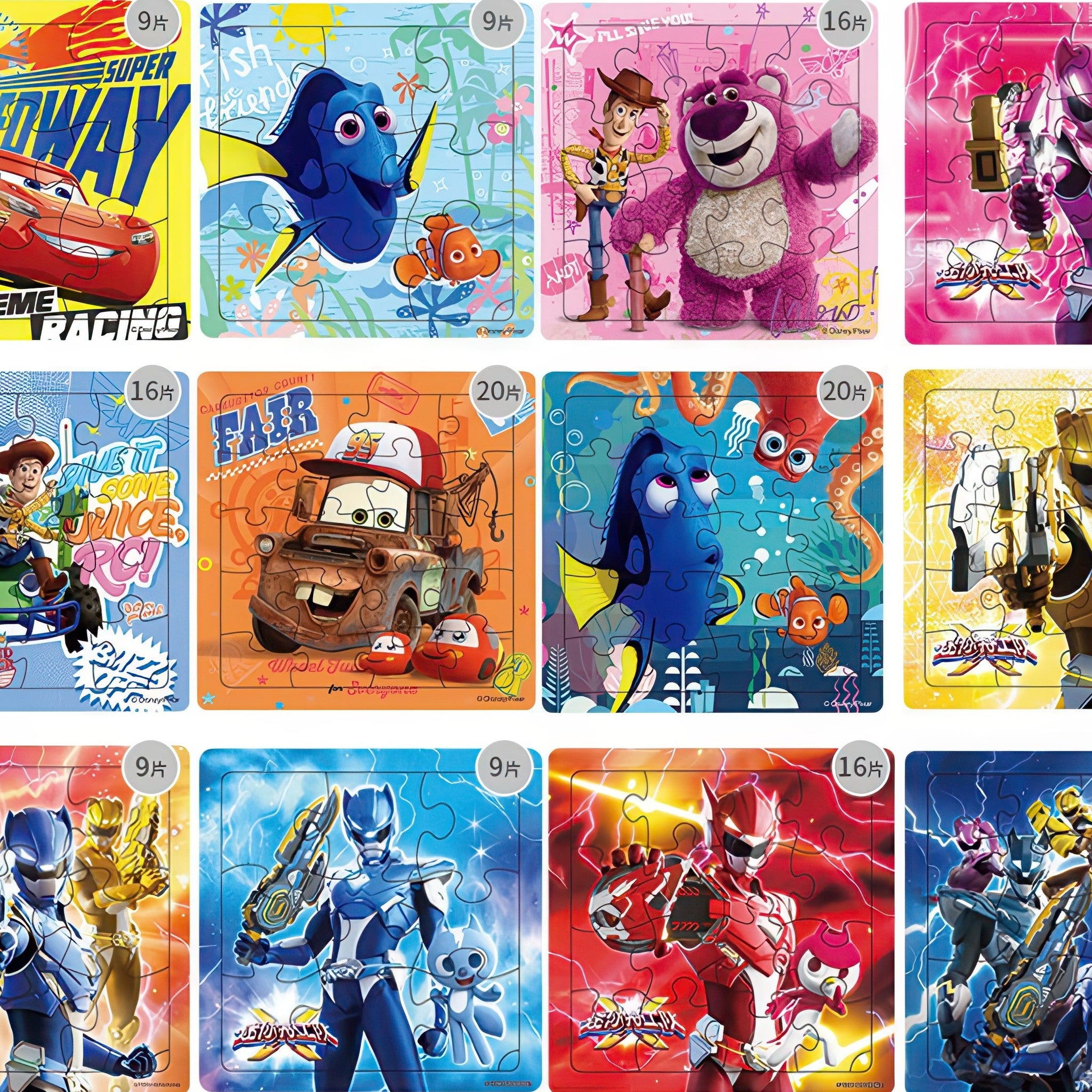 gu-bu-1158-pixar-+-mini-force-multipack-12-kids-puzzle