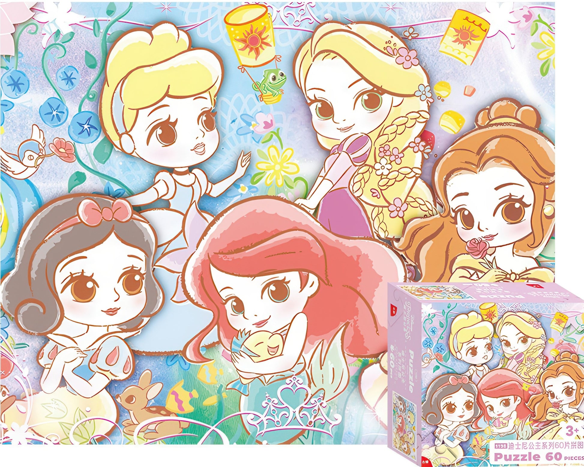 gu-bu-1198-princess-60-pieces-kids-puzzle
