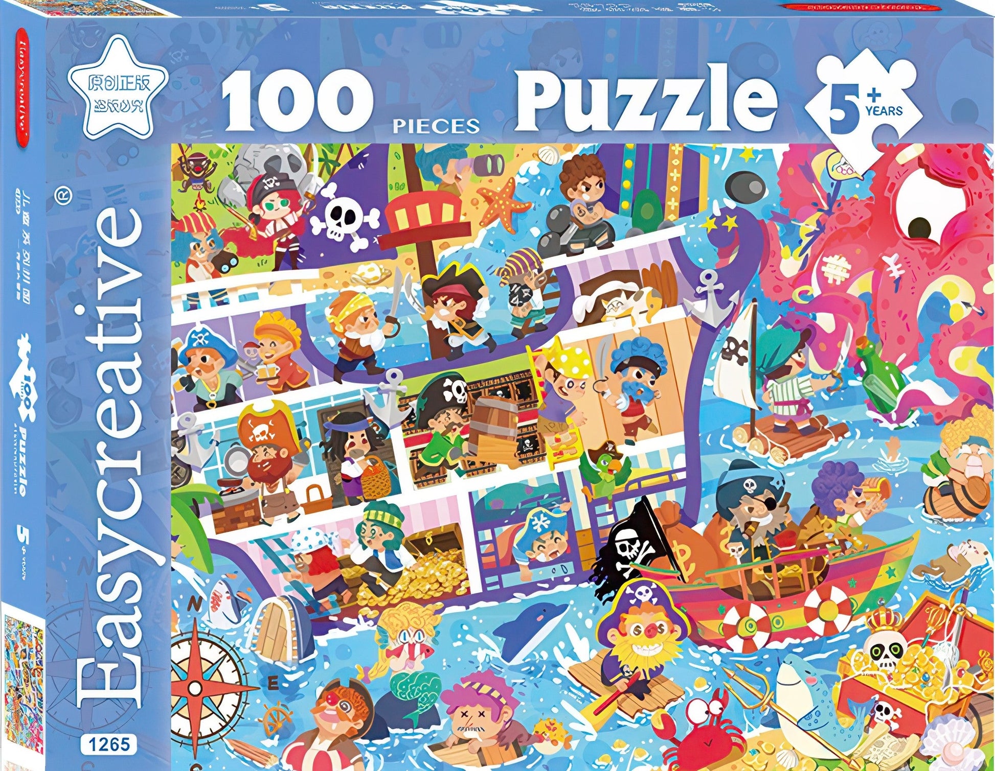 gu-bu-1265-pirate-adventure-100-pieces-jigsaw-puzzle