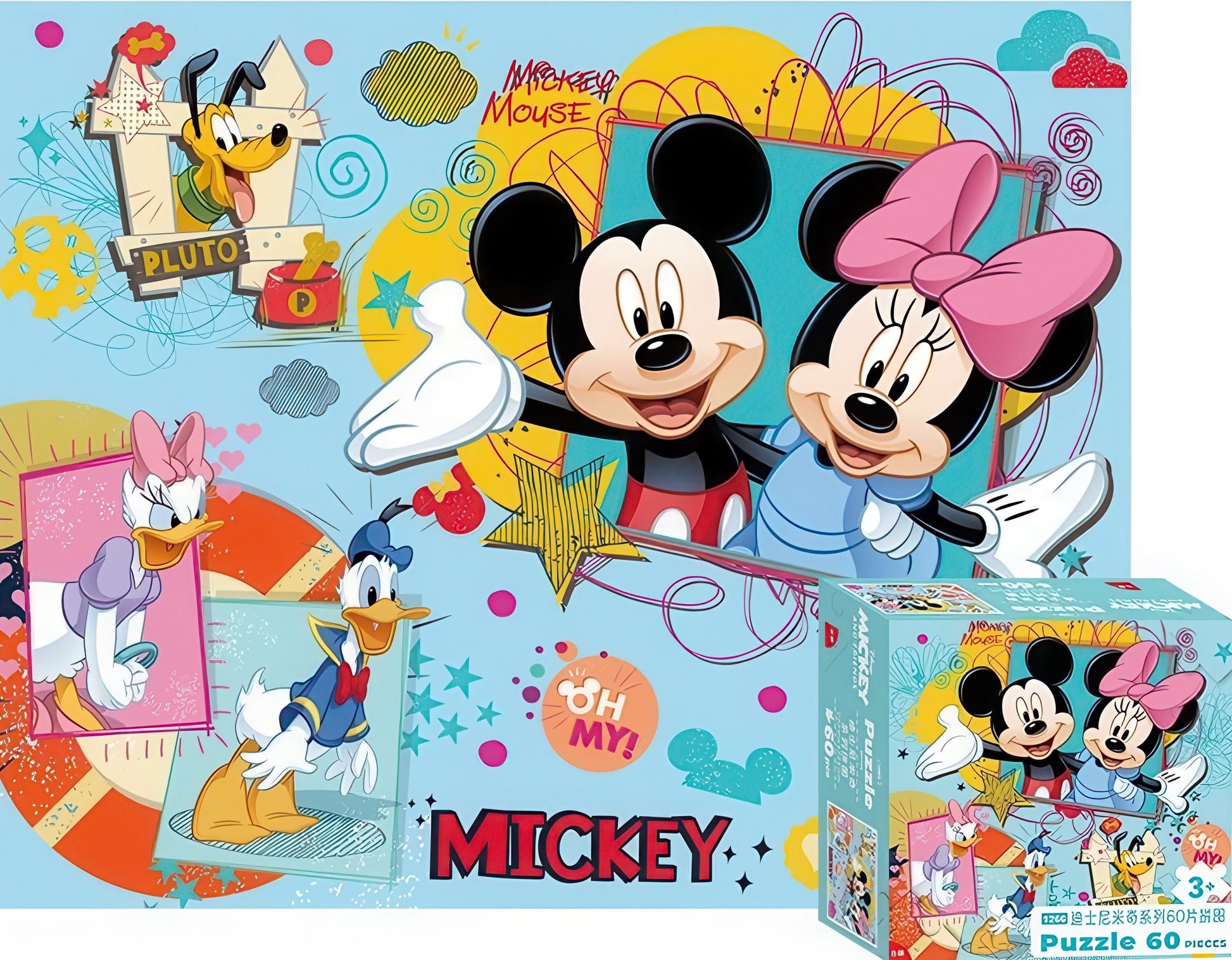 gu-bu-1266-mickey-mouse-60-pieces-kids-puzzle