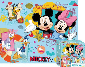 gu-bu-1266-mickey-mouse-60-pieces-kids-puzzle