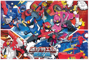 gu-bu-1312-mini-force-100-pieces-jigsaw-puzzle