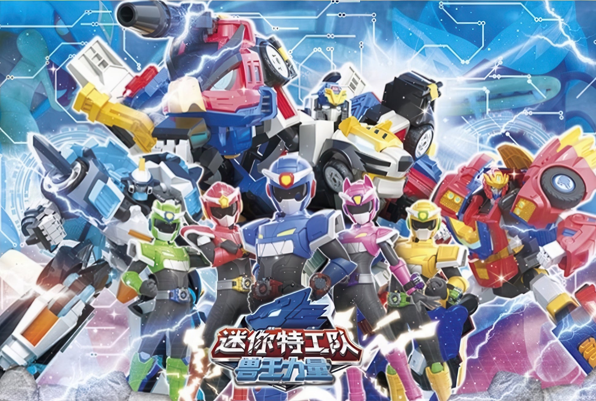 gu-bu-1313-mini-force-200-pieces-jigsaw-puzzle