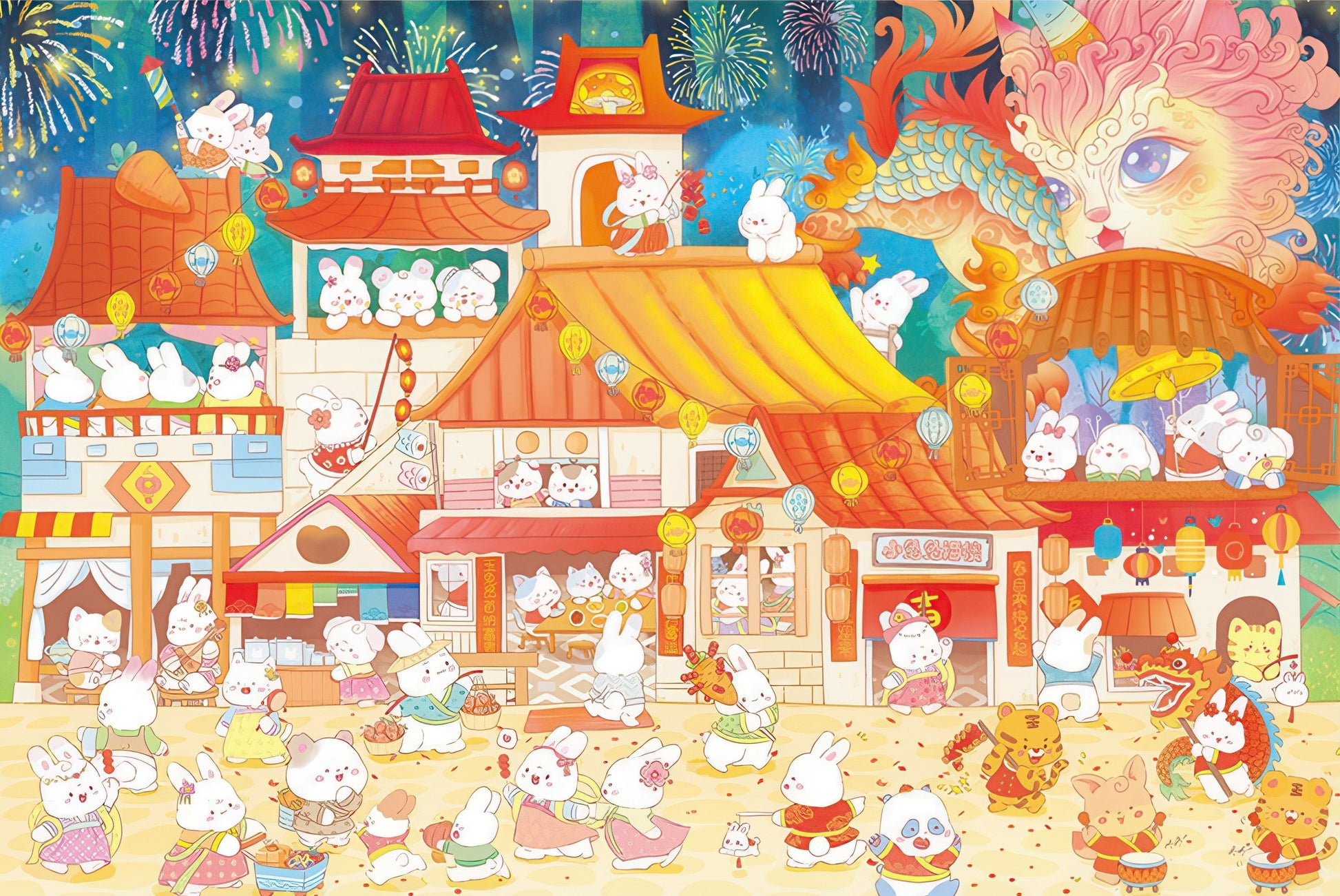 gu-bu-1338-chinese-new-year-200-pieces-jigsaw-puzzle
