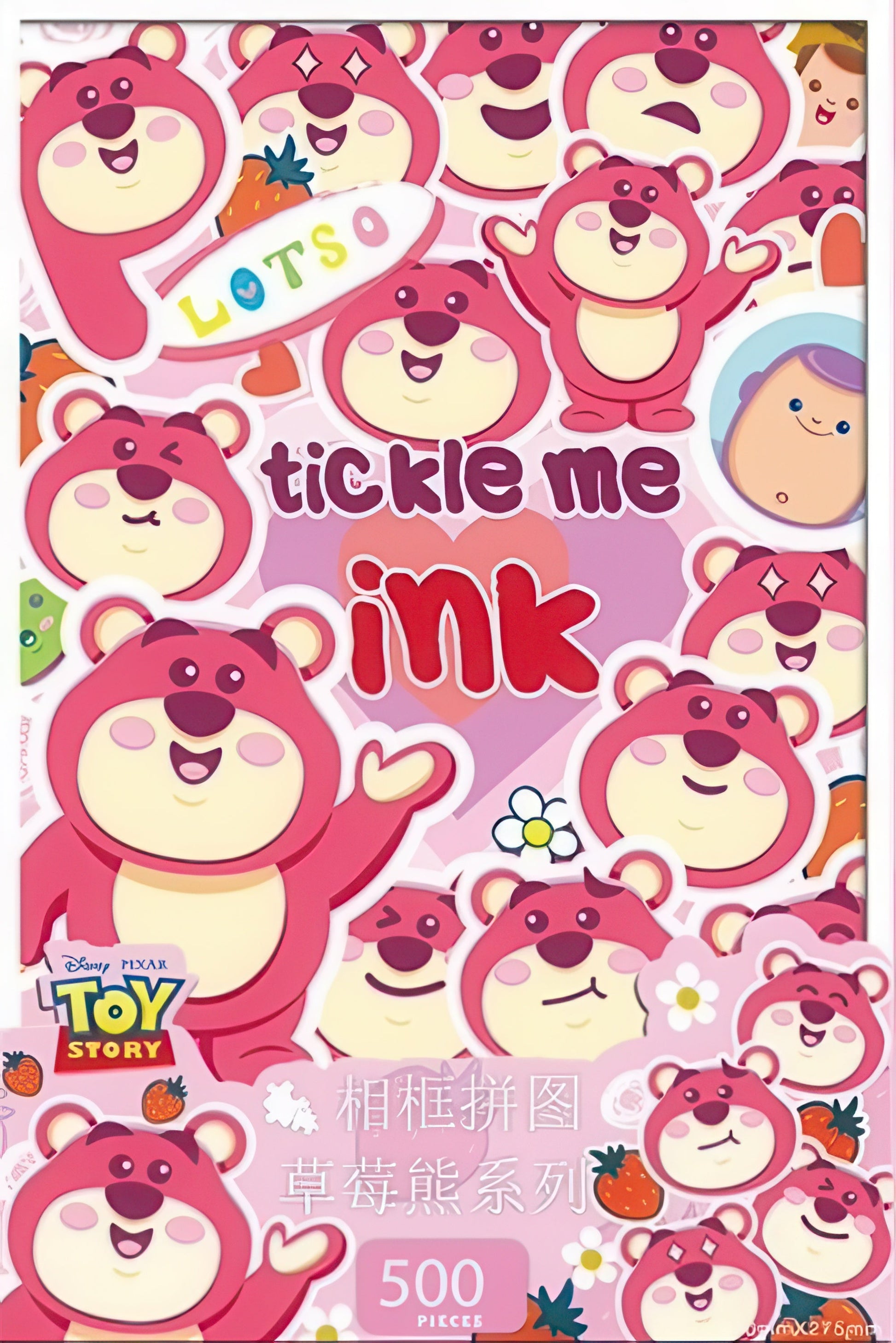 gu-bu-1339-strawberry-bear-500-pieces-puzzle-+-frame-set