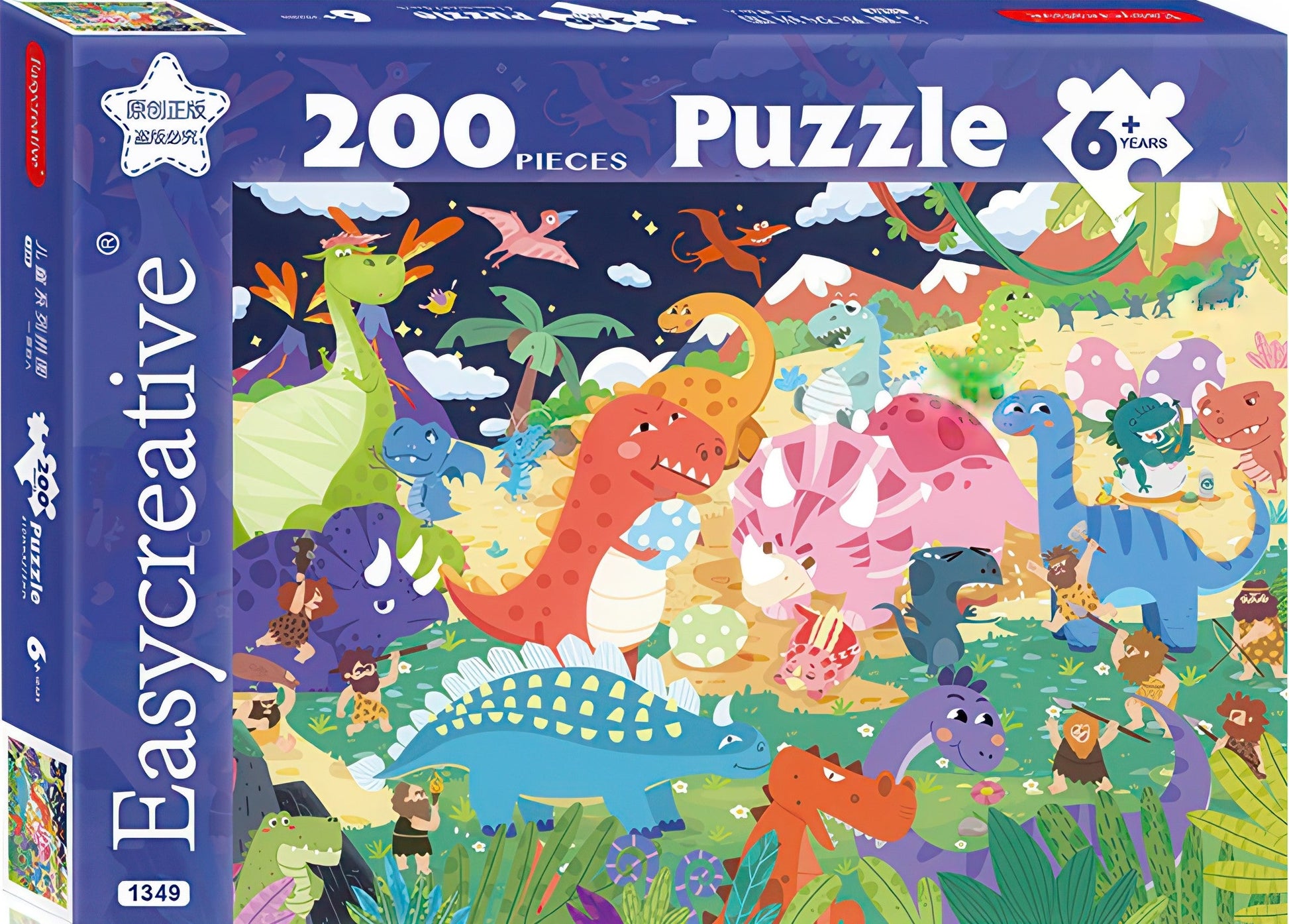 gu-bu-1349-caveman-dinosaurs-200-pieces-jigsaw-puzzle
