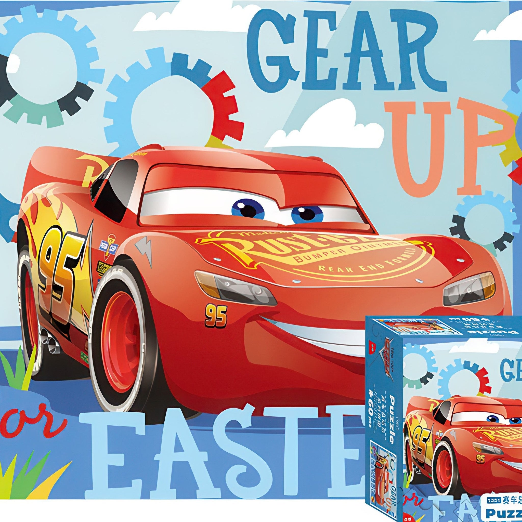 gu-bu-1351-cars-60-pieces-kids-puzzle