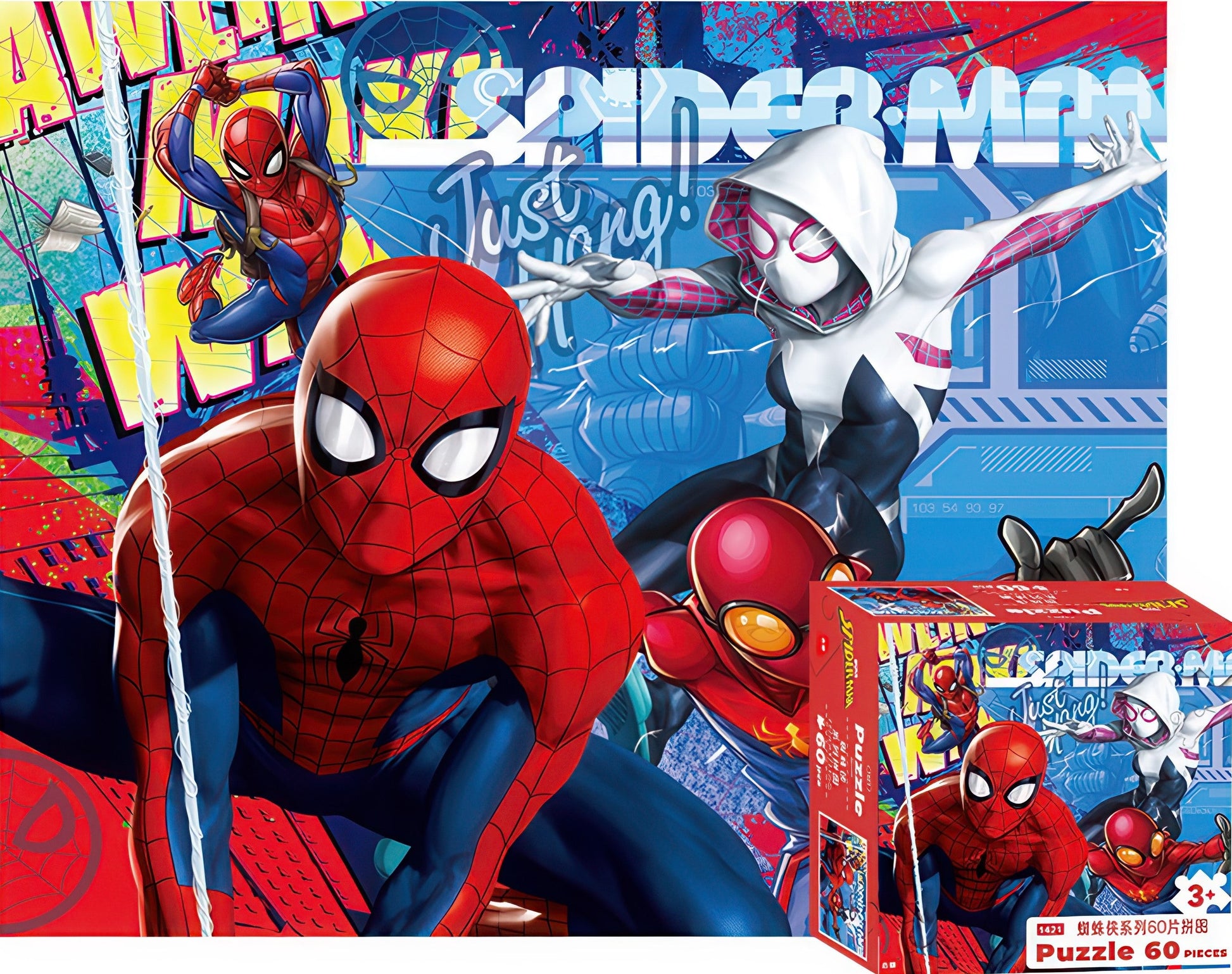 gu-bu-1421-spider-man-60-pieces-kids-puzzle