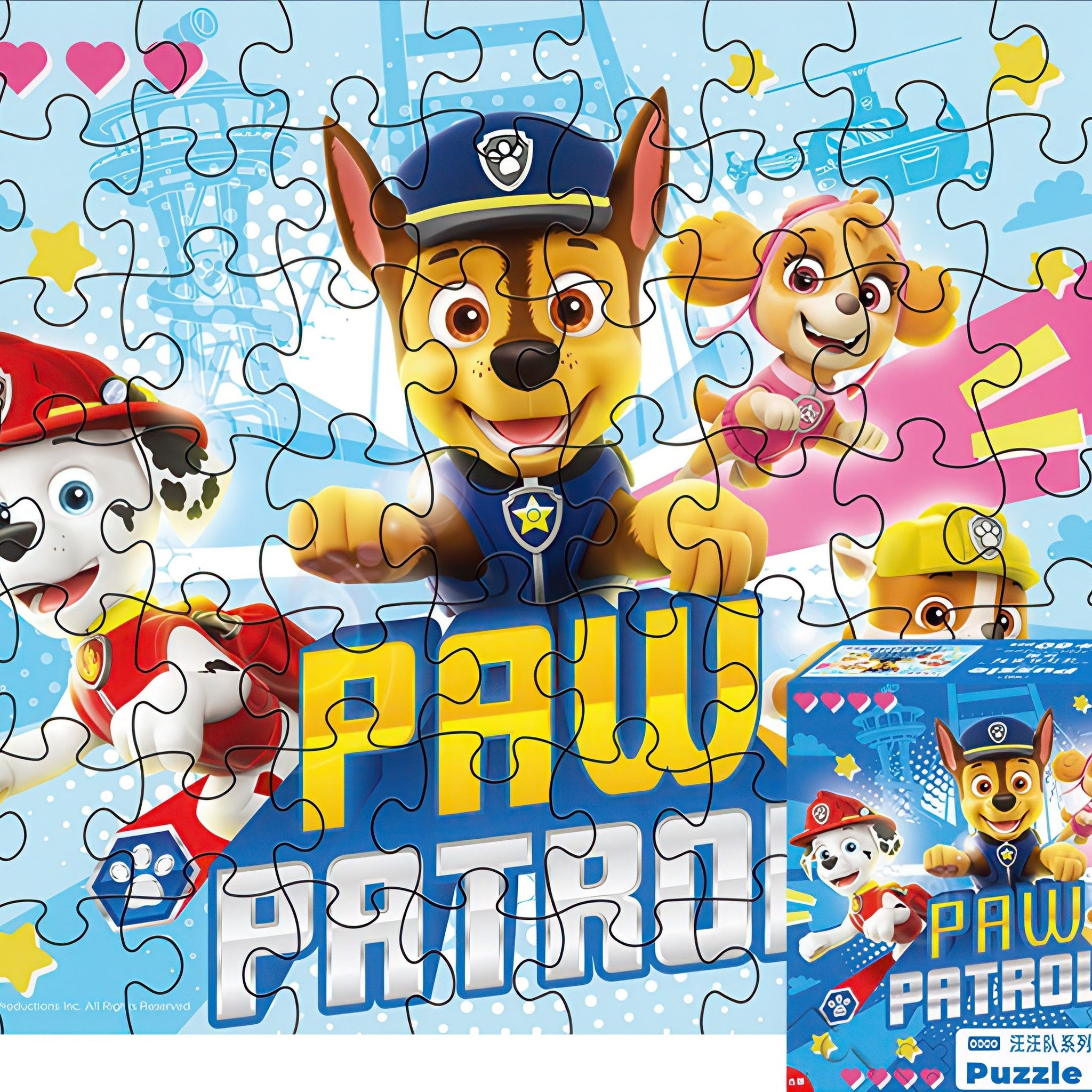 gu-bu-1422-paw-patrol-60-pieces-kids-puzzle