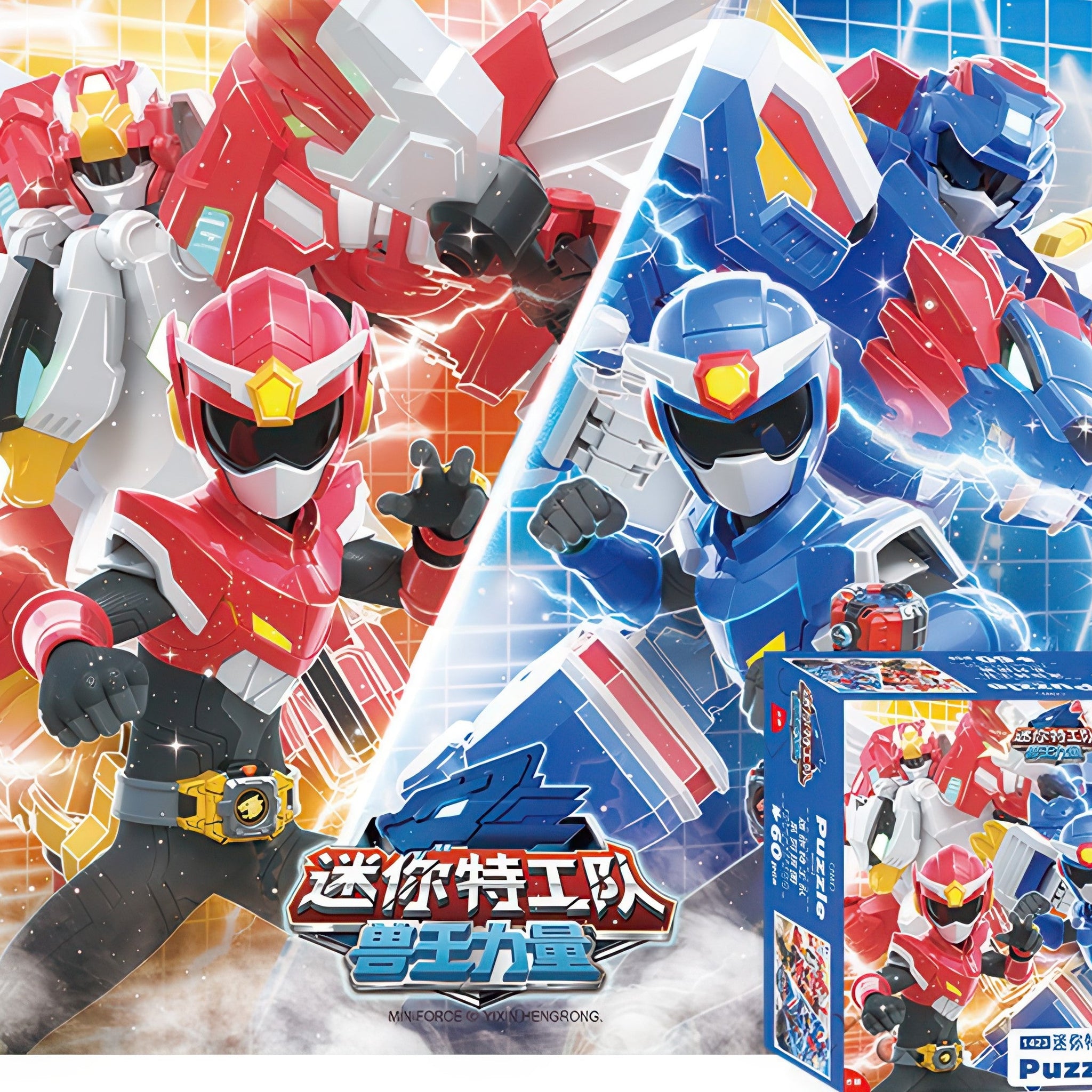 gu-bu-1423-mini-force-60-pieces-kids-puzzle