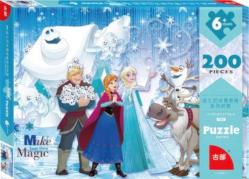 gu-bu-1482-frozen-200-pieces-jigsaw-puzzle