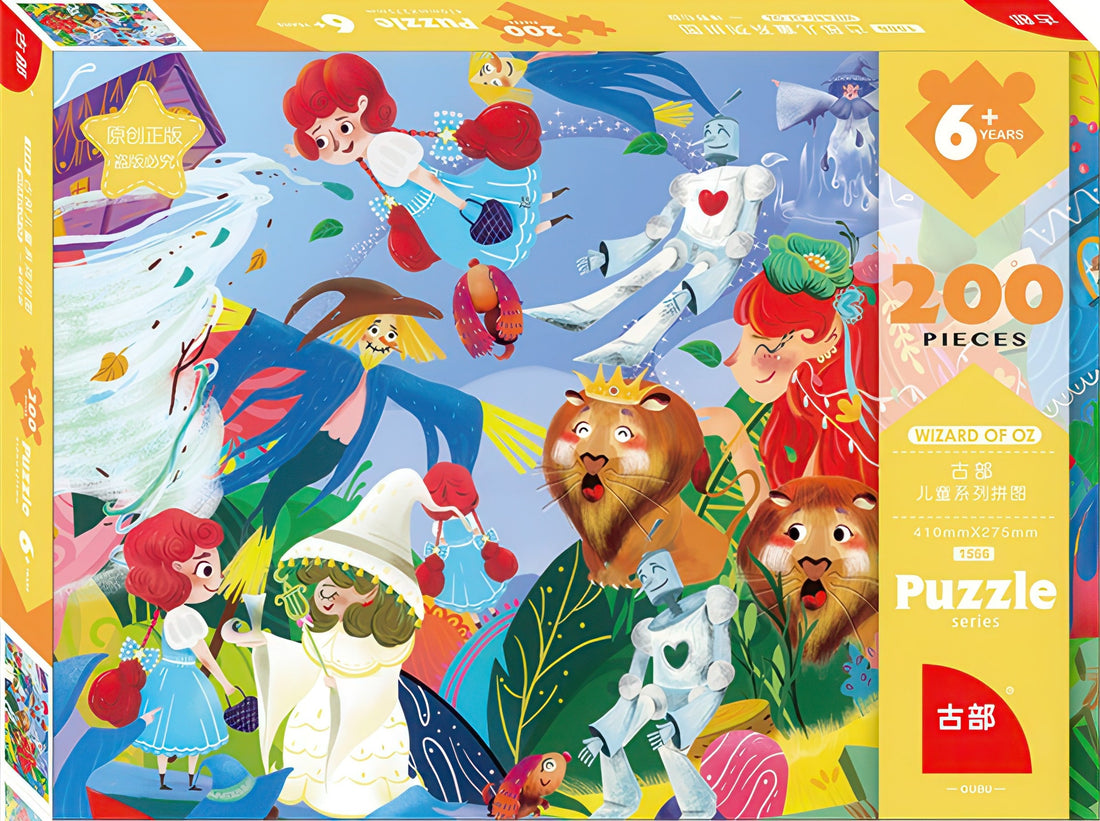 gu-bu-1566-the-wizard-of-oz-200-pieces-jigsaw-puzzle