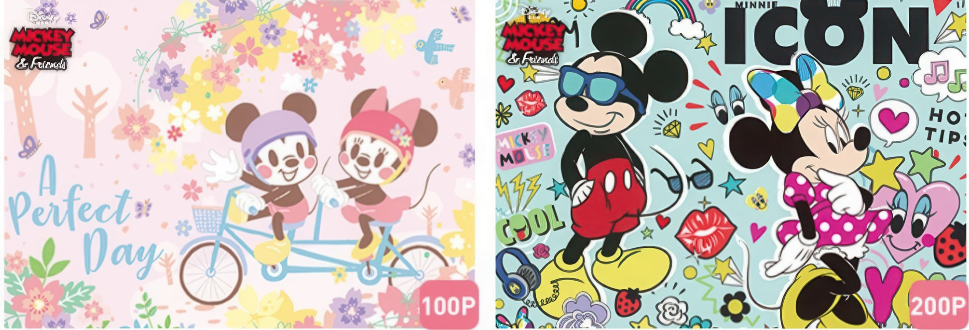 gu-bu-1576-mickey-mouse-multipack-2-jigsaw-puzzle