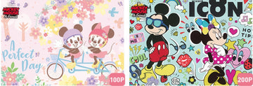 gu-bu-1576-mickey-mouse-multipack-2-jigsaw-puzzle