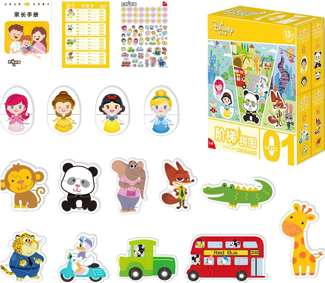 gu-bu-1693-animal-shapes-multipack-14-kids-puzzle