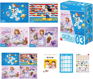 gu-bu-1695-career-scenes-multipack-4-kids-puzzle