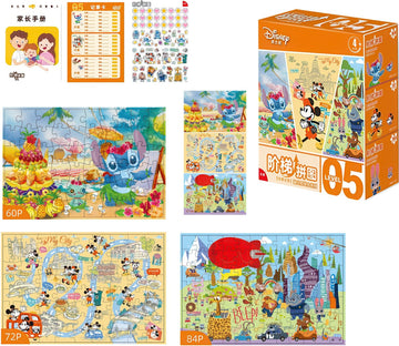 gu-bu-1697-story-scenes-multipack-3-kids-puzzle