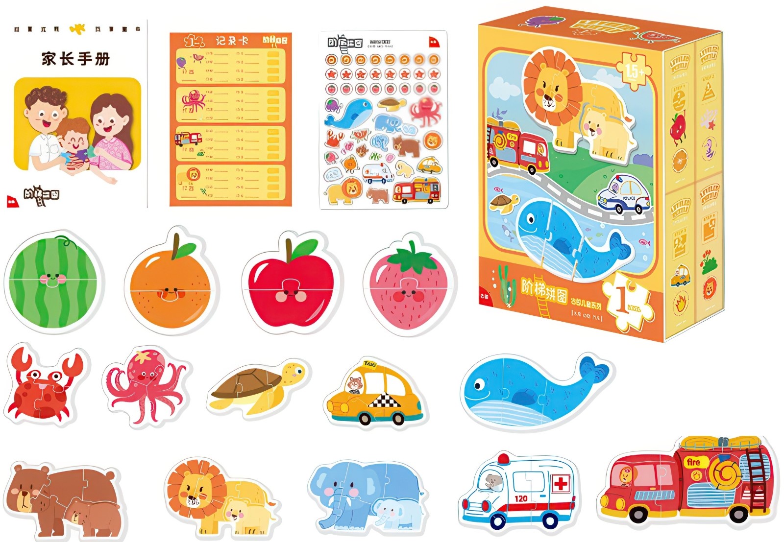 gu-bu-1760-fruits-and-animals-multipack-14-kids-puzzle