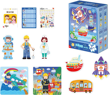 gu-bu-1761-transportation-and-careers-multipack-8-kids-puzzle