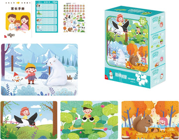 gu-bu-1762-four-seasons-multipack-4-kids-puzzle