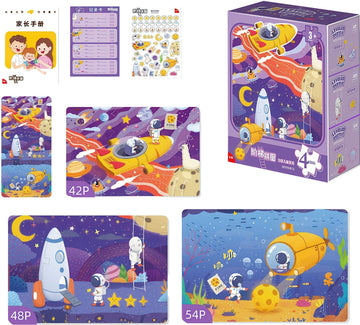 gu-bu-1763-starry-adventure-multipack-3-kids-puzzle