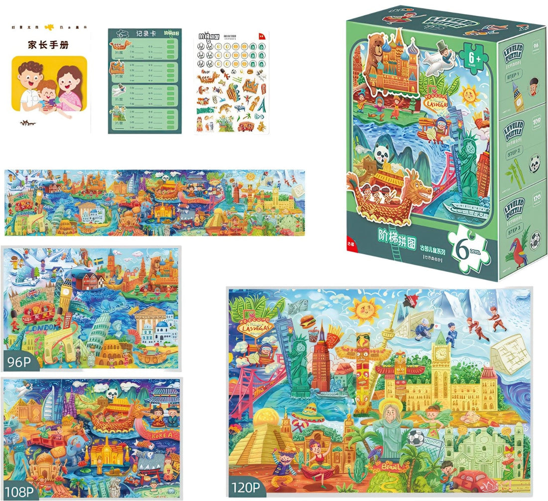 gu-bu-1765-what-a-wonderful-world-multipack-3-kids-puzzle