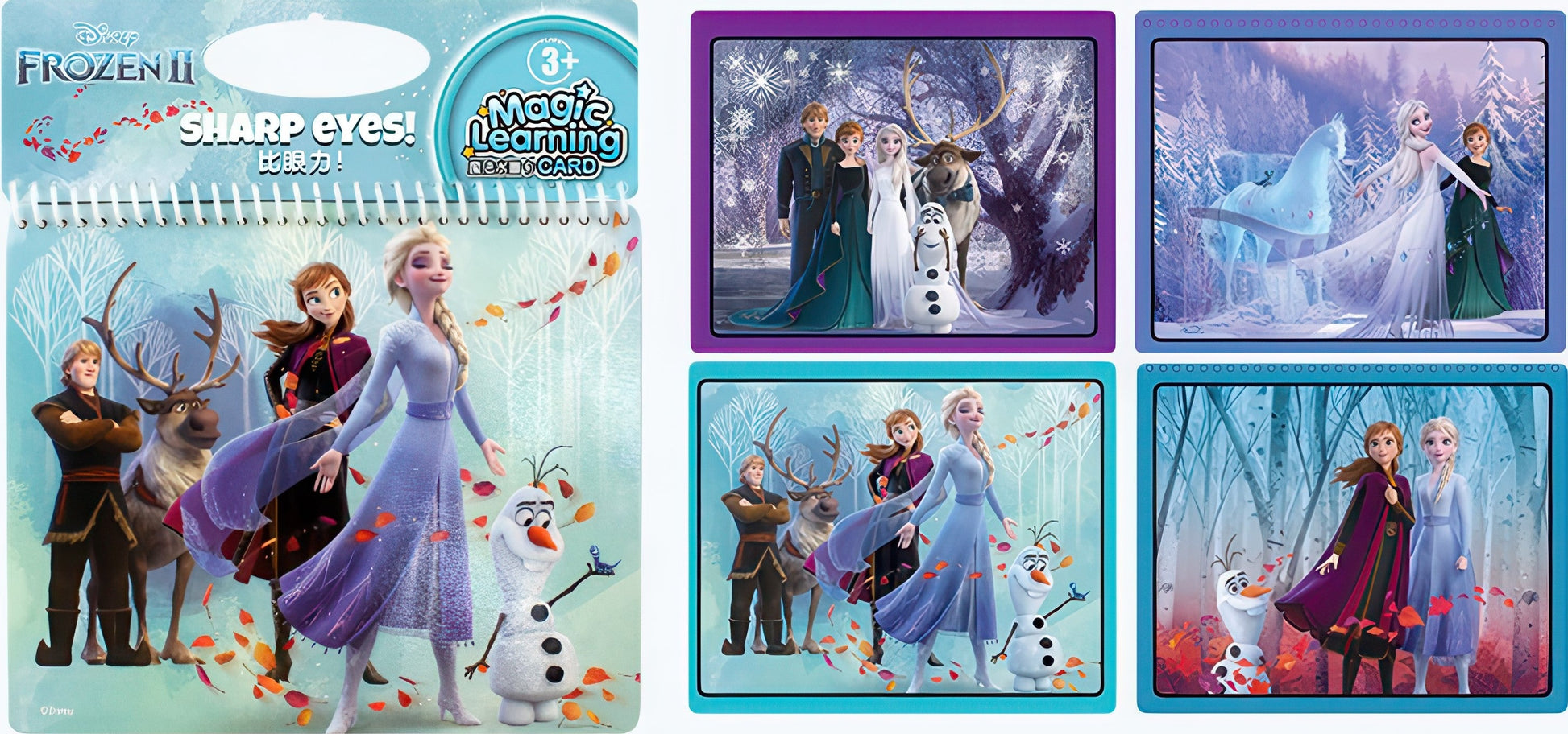 gu-bu-1786-frozen-watercolor-book-stationery