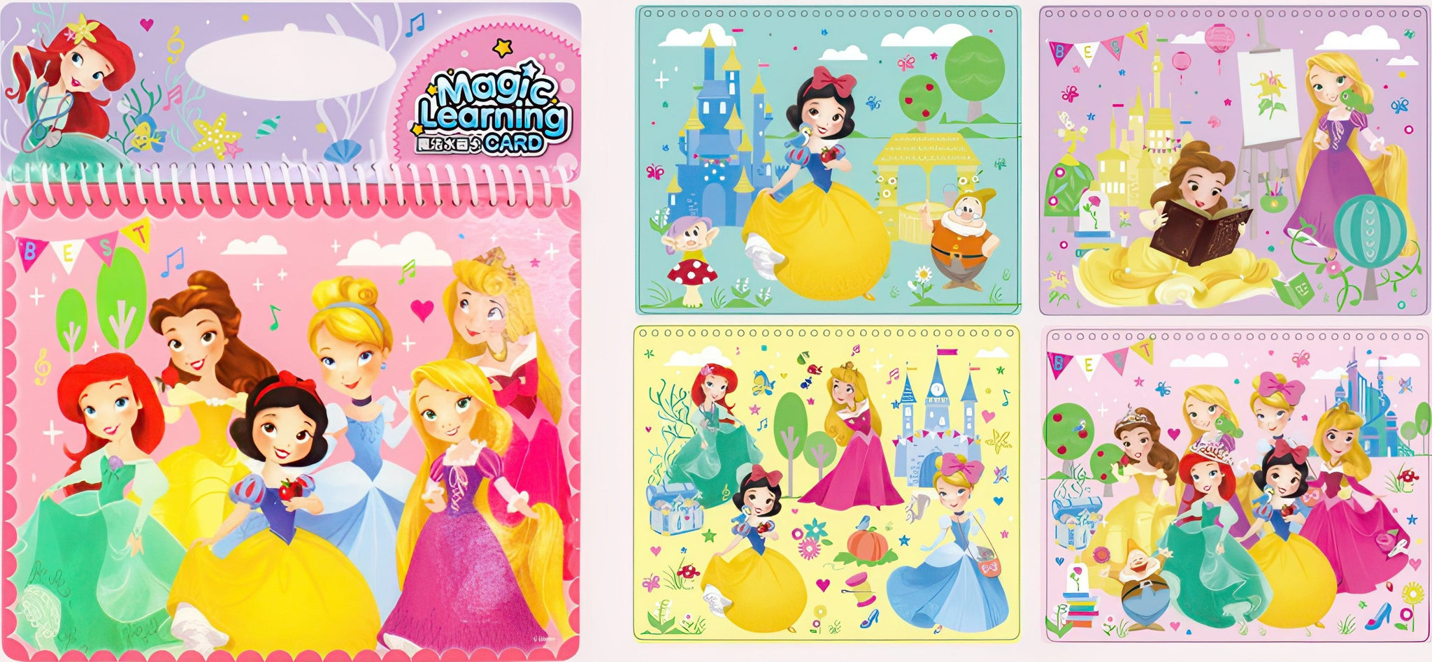 gu-bu-1787-disney-princess-watercolor-book-stationery