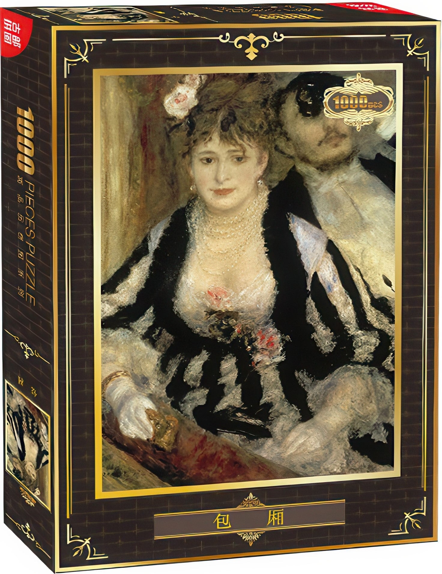 gu-bu-1802-box-1000-pieces-jigsaw-puzzle