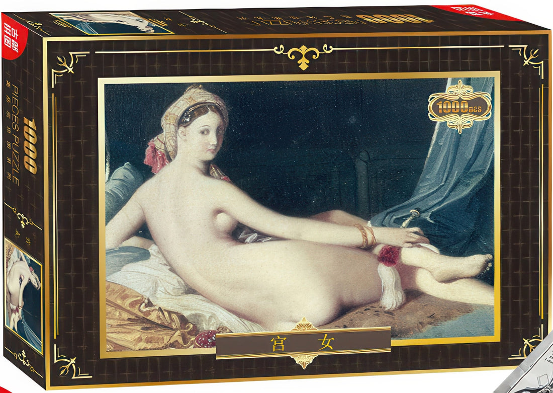 gu-bu-1805-palace-maid-1000-pieces-jigsaw-puzzle