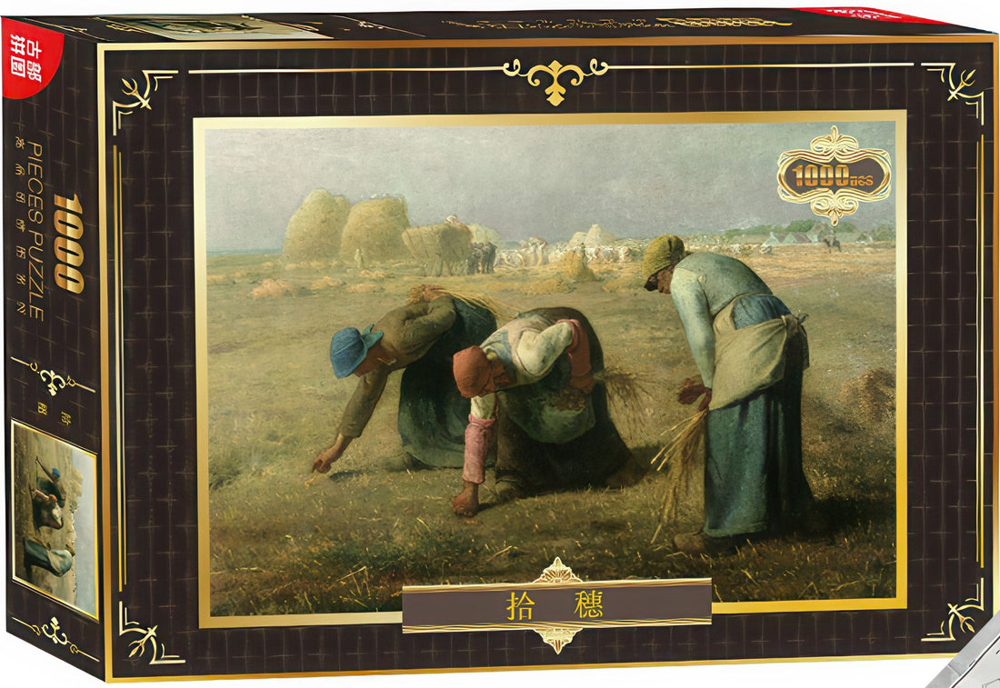 gu-bu-1810-the-gleaners-1000-pieces-jigsaw-puzzle