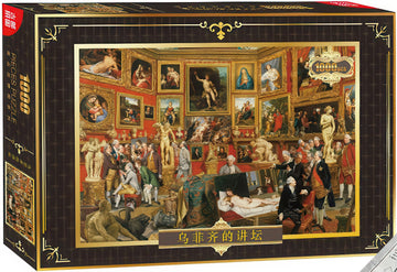 gu-bu-1815-tribune-of-the-uffizi-1000-pieces-jigsaw-puzzle