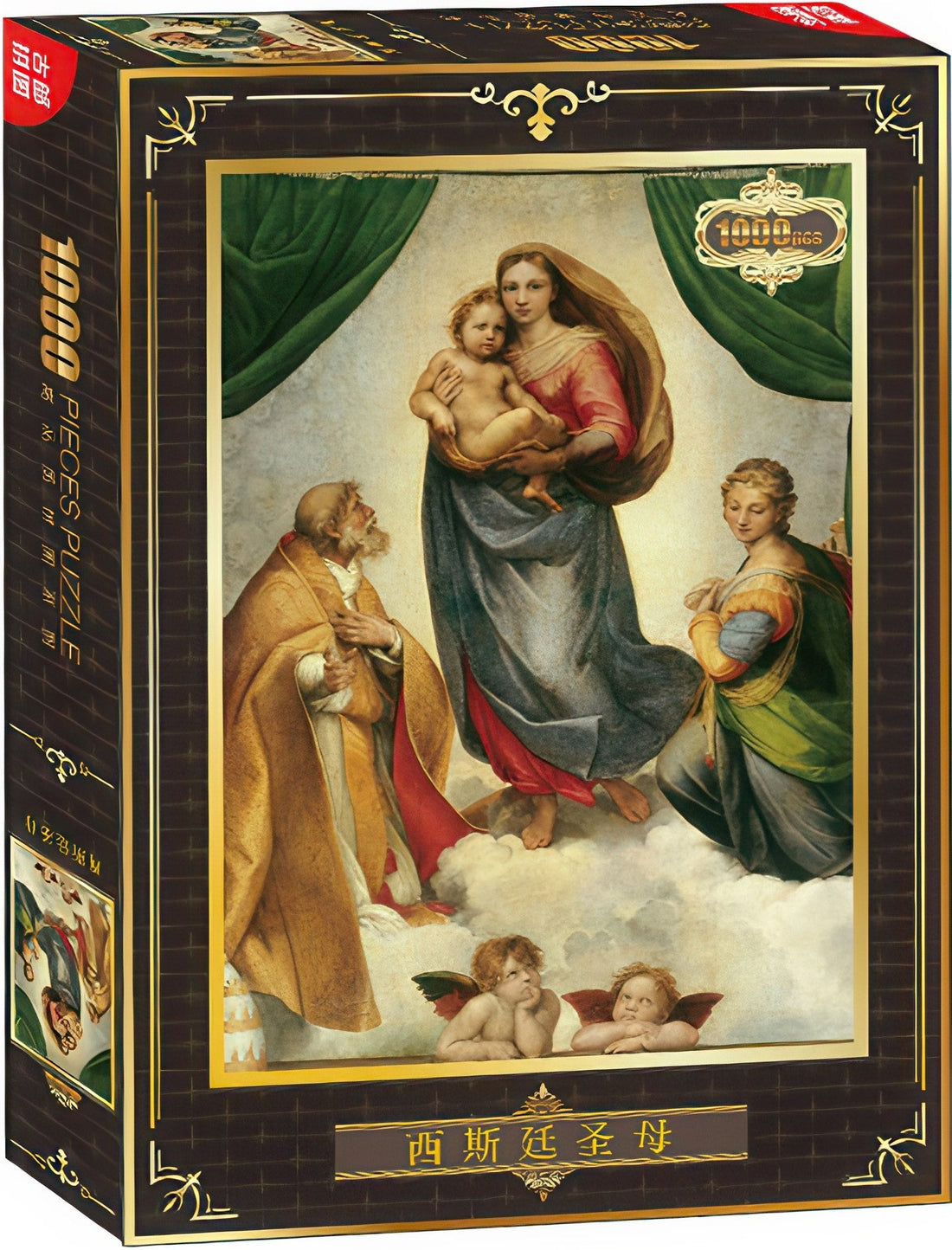 gu-bu-1816-sistine-madonna-1000-pieces-jigsaw-puzzle